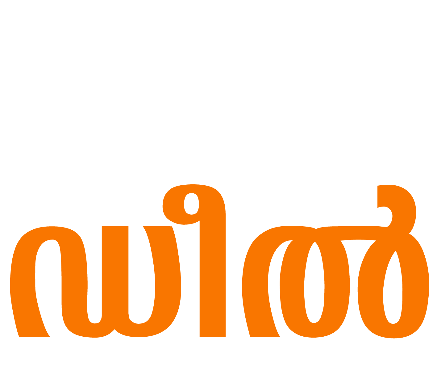 India's biggest Deals